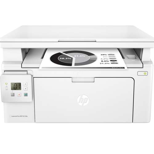 پرینتر چندکاره لیزری اچ پی مدل LaserJet Pro MFP M130a