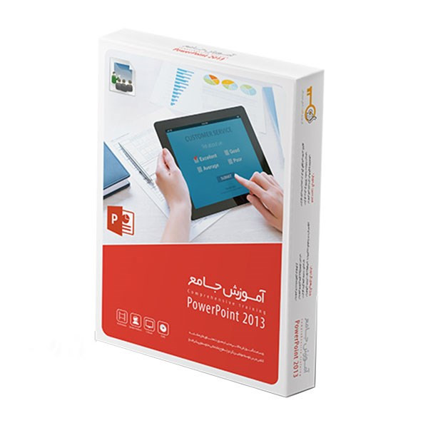 آموزش جامع گردو پاورپوینت 2013