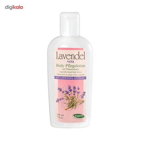 لوسیون بدن کاپوس مدل Lavender Vera حجم 200 میلی لیتر -  - 2