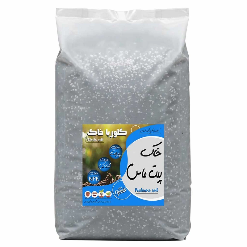 خاک پیت ماس گلوریا خاک مدل 20LR وزن 10 کیلوگرم