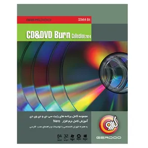 مجموعه کامل برنامه های رایت سی دی و دی وی دی