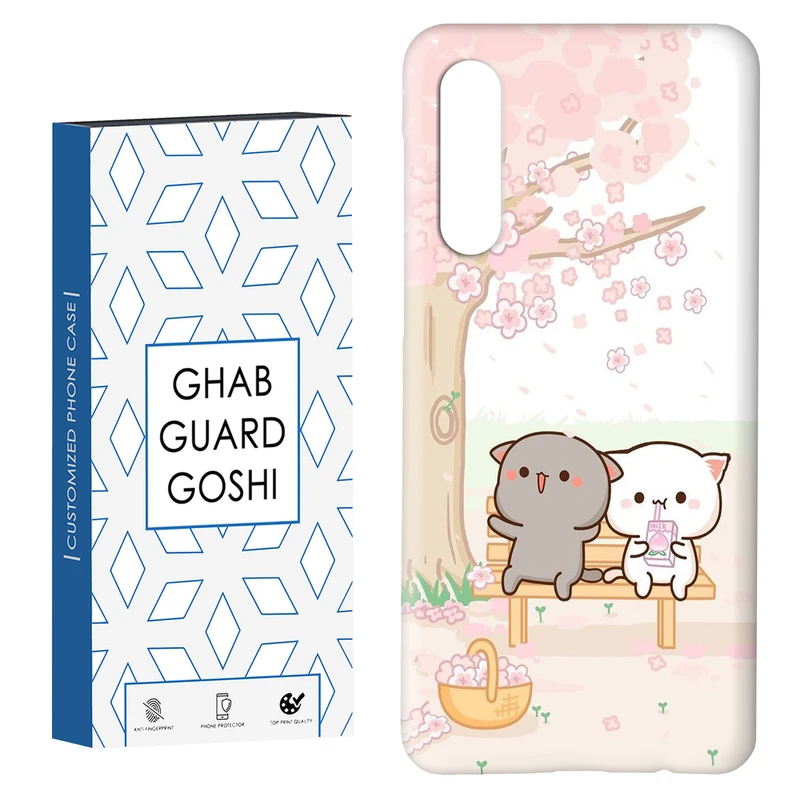 کاور قاب گارد گوشی طرح فانتزی کد Dimo-034 مناسب برای گوشی موبایل سامسونگ GALAXY A50 / A30s  