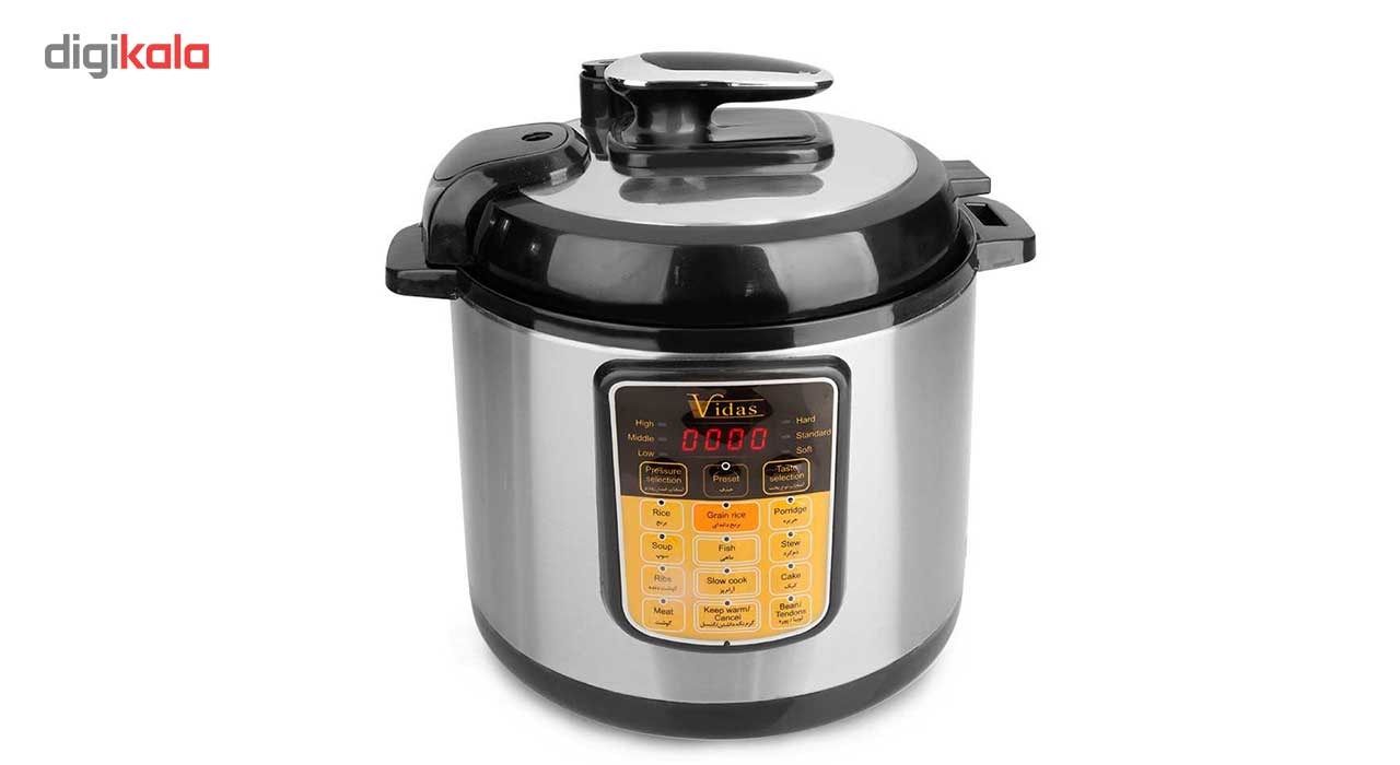 زودپز ویداس مدل VIR-5409 main 1 2