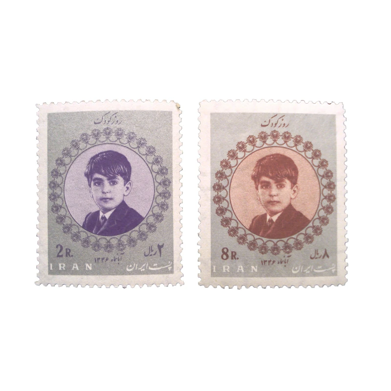 تمبر یادگاری مدل روز کودک کد IR2054 مجموعه دو عددی
