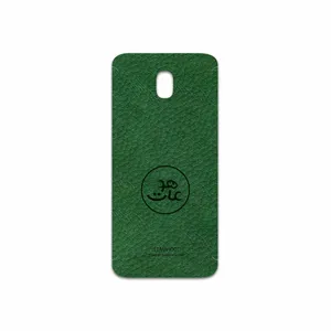 MAHOOT GL-MAH Cover Sticker for Samsung Galaxy J7 Pro