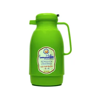 فلاسک مدل دوکاره گنجایش 1 لیتر
