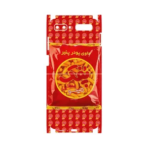 MAHOOT Puffy Nostalgia-FullSkin Cover Sticker for Samsung Galaxy Z Flip