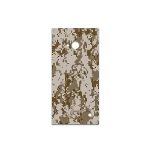 MAHOOT Army-Desert-Pixel Cover Sticker for Nokia Lumia 730
