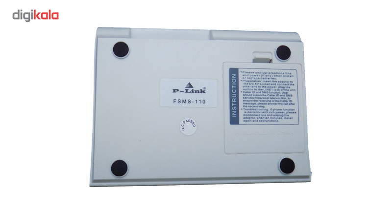 کالر آیدی و ارسال پیامک مدل FSMS- 110