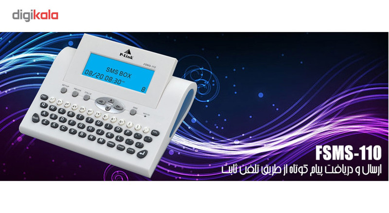 کالر آیدی و ارسال پیامک مدل FSMS- 110