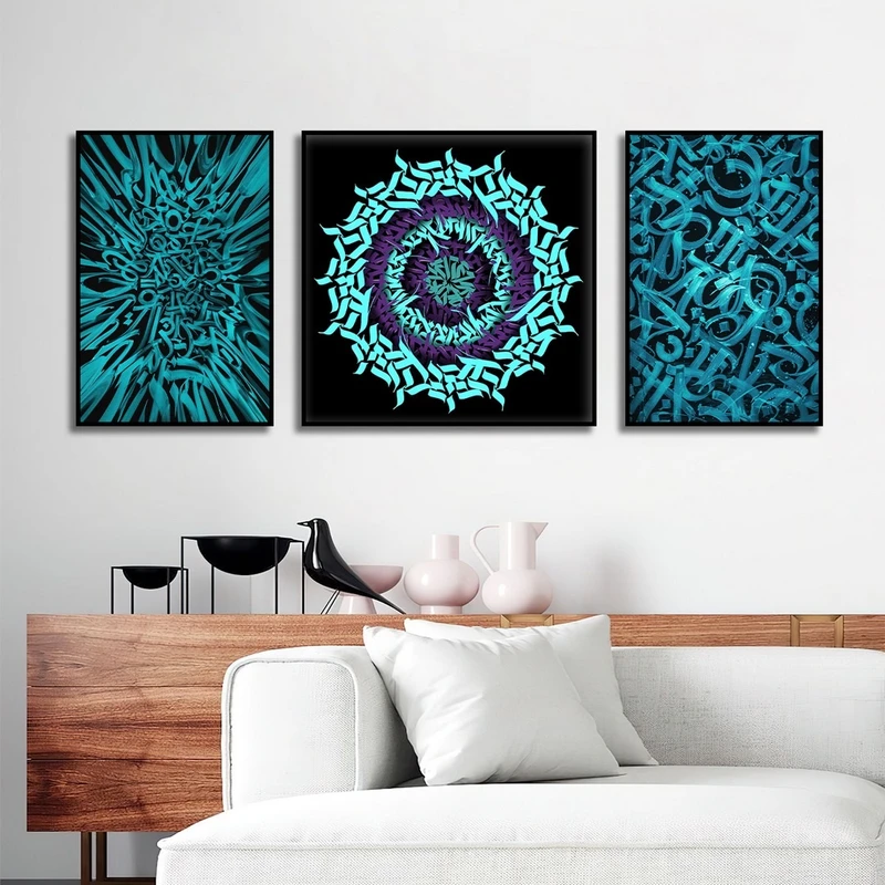 تابلو ساده بکلیت طرح نوشتاری و خطاطی مدل شاین اکلیلی B-2696 فریم مشکی مجموعه 3 عددی