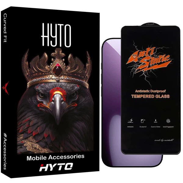 محافظ صفحه نمایش آنتی استاتیک هیتو مدل Forta مناسب برای گوشی موبایل اپل iphone 17 pro