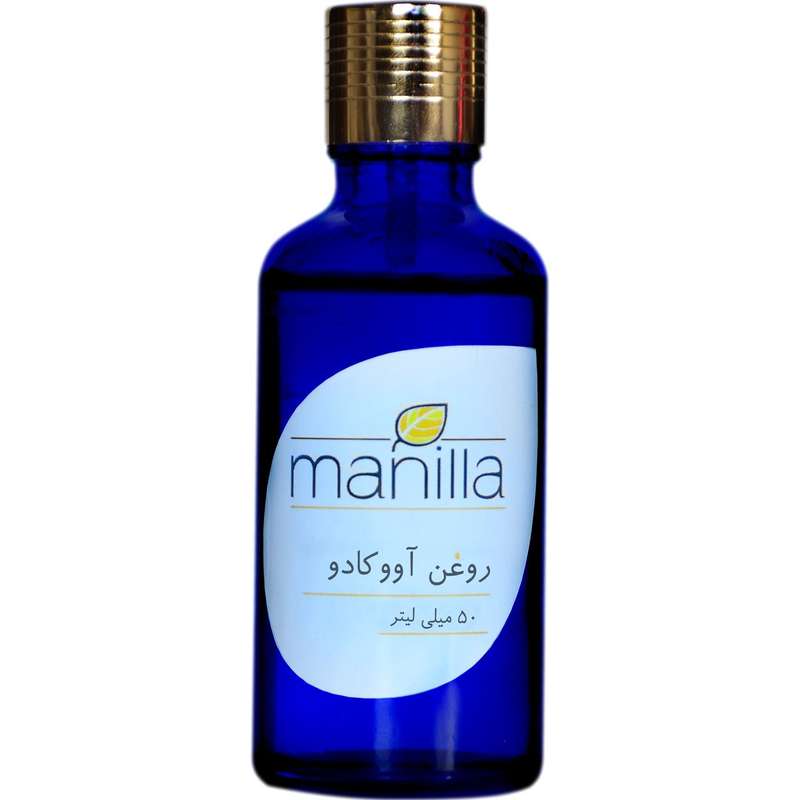 روغن بدن آووکادو مانیلا مدل Avocado حجم 50 میلی لیتر