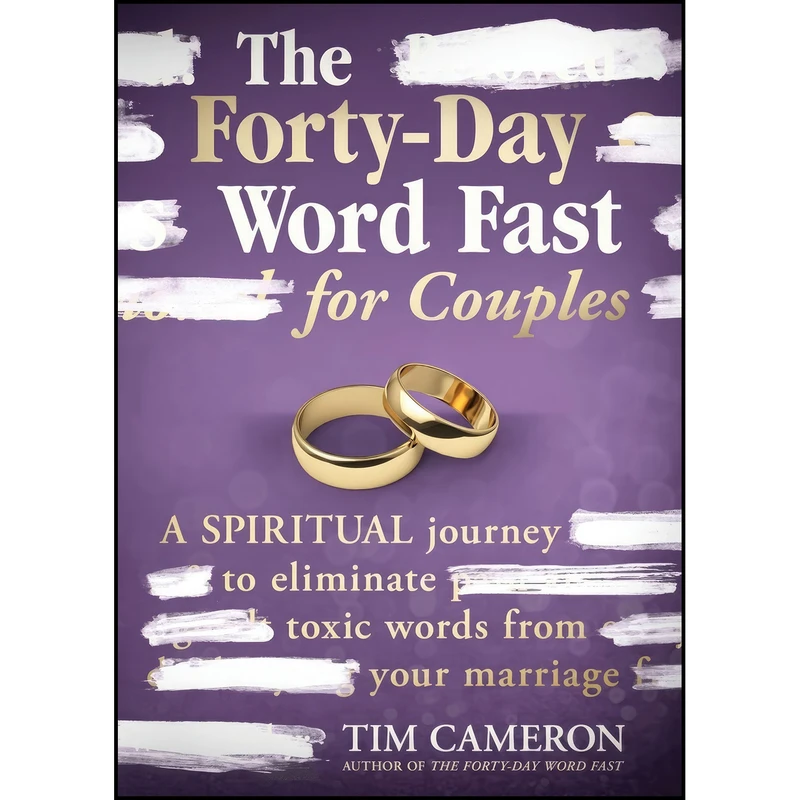 کتاب The Forty-Day Word Fast for Couples اثر Tim Cameron انتشارات Charisma House