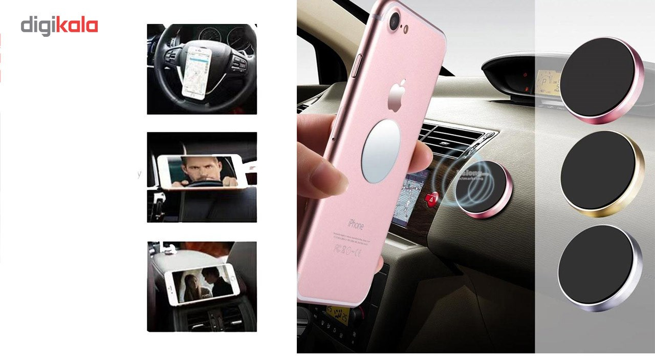 پایه نگهدارنده گوشی موبایل earldom  مدل Universal Magnetic