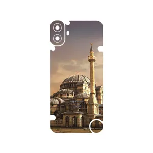 MAHOOT Hagia Sophia Mosque Cover Sticker for Nothing CMF Phone 1