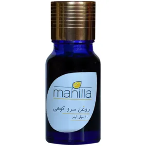 روغن سرو کوهی مدل Juniper Berry