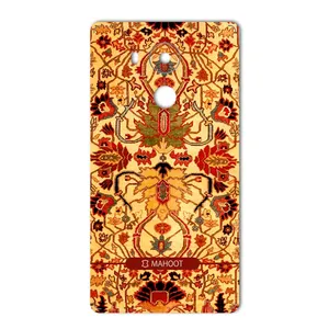 MAHOOT Iran-carpet Design Cover Sticker for Huawei Mate 8