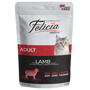 پوچ گربه بالغ فلیشیا مدل گوشت بره در ژله وزن 85 گرم