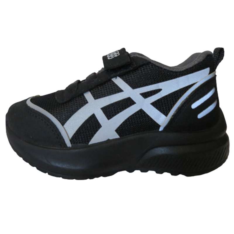 کفش پیاده روی پسرانه مدل  slr 03 b-k