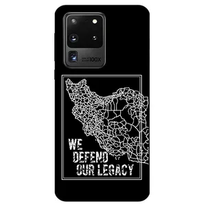 Megafone Iran 1886 Cover For Samsung Galaxy S20 Ultra