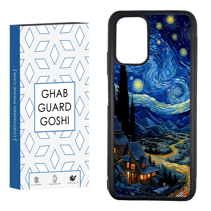 کاور قاب گارد گوشی طرح ونگوگ کد FB-069 مناسب برای گوشی موبایل سامسونگ GALAXY A52  