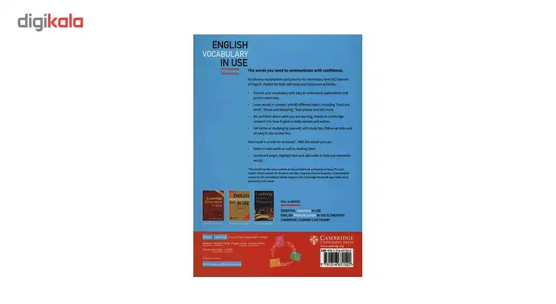 کتاب زبان English Vocabulary In Use Elementary Second Edition
