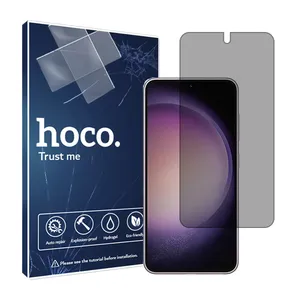 Hoco privacy screen protector HyPRV model suitable for Samsung Galaxy S 23 mobile phone