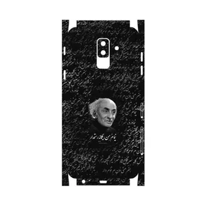 MAHOOT Nima Yooshij-FullSkin Cover Sticker for Samsung Galaxy A6 Plus 2018