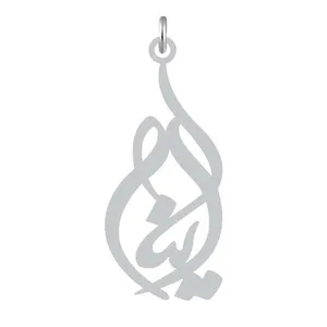 آویز گردنبند نقره کرابو طرح آینا مدل Kn2-1177