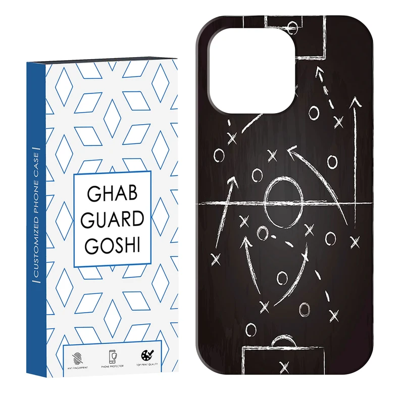کاور قاب گارد گوشی طرح مربی فوتبال کد Dimo-113 مناسب برای گوشی موبایل اپل  IPHONE 13 PRO MAX