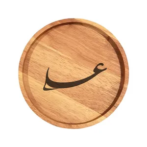 بشقاب چوبی مدل علی