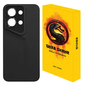 کاور قاب شهر مدل PRDSIGN مناسب برای گوشی موبایل شیائومی Poco C85 4G