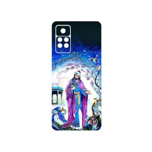 MAHOOT Hafiz Cover Sticker for Xiaomi Redmi Note 11 Pro