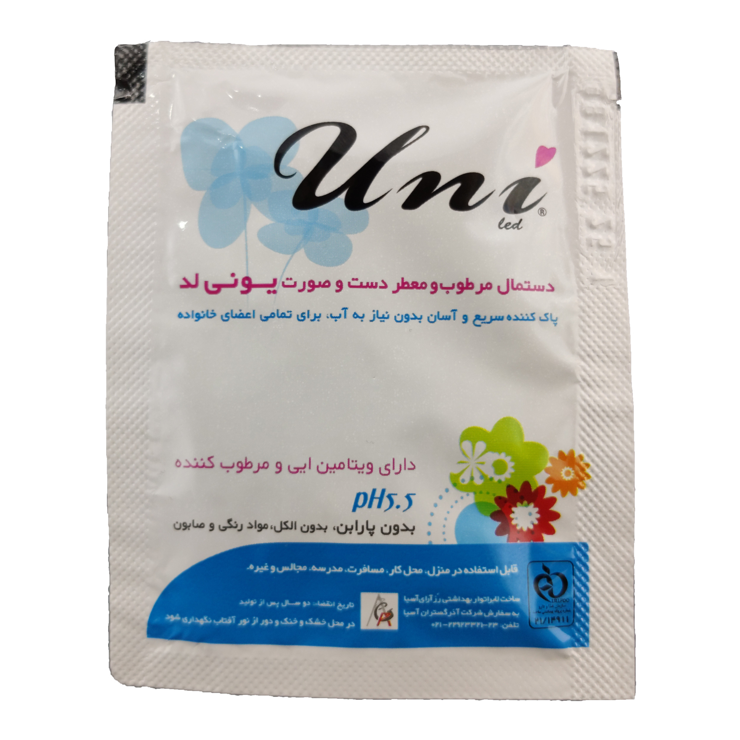 دستمال مرطوب یونی لد کد A100 بسته 100 عددی