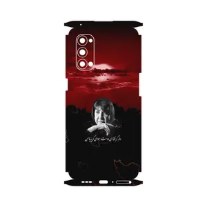 MAHOOT Simin Behbehani-FullSkin Cover Sticker for Oppo Reno4 Pro 5G