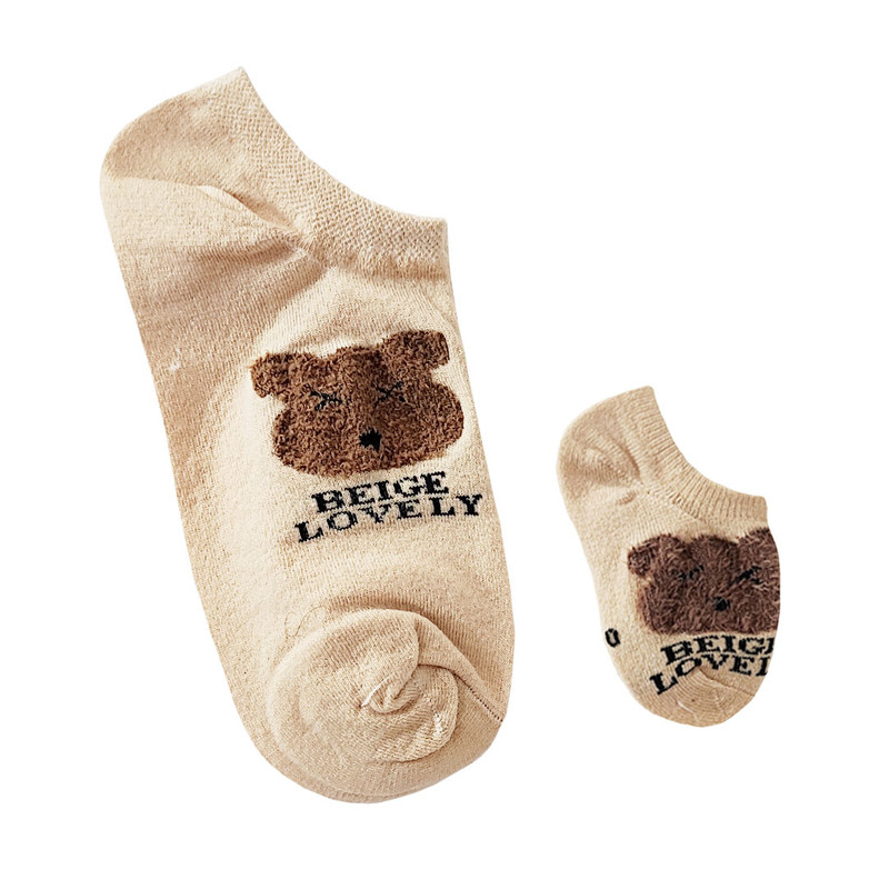جوراب نوزادی مدل ست مادر و فرزندی طرح خرس رنگ کرمی