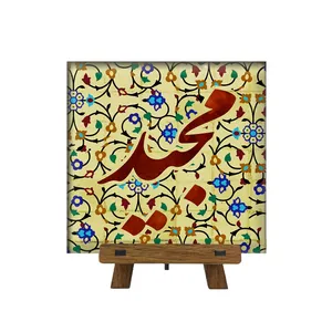 کاشی مدل مجید  کد cs10 به همراه پایه