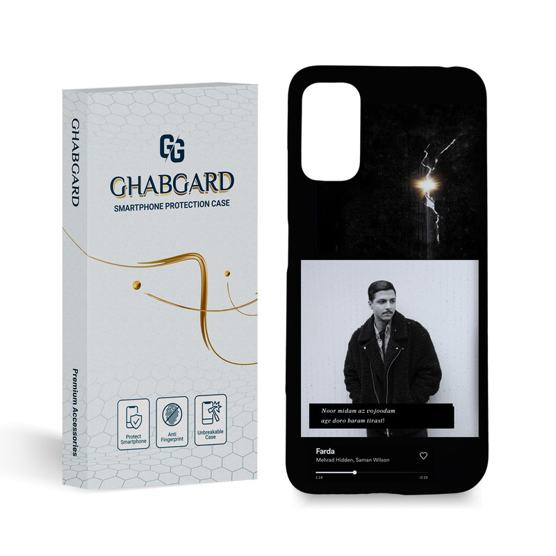 کاور قاب گارد مدل پسرانه مناسب برای گوشی موبایل شیائومی Redmi Note 10 5g
