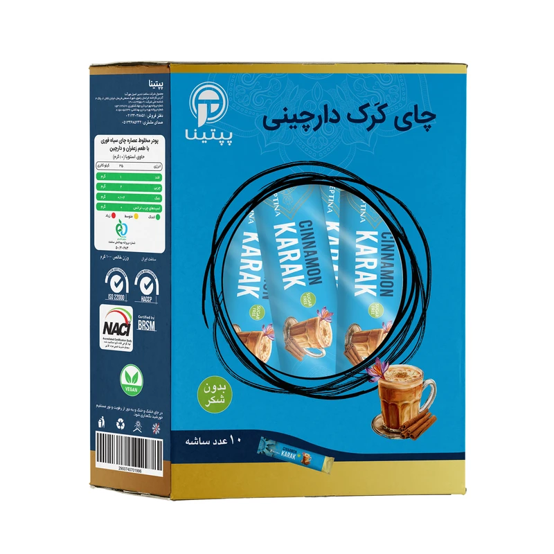 چای کرک دارچینی بدون شکر پپتینا بسته 10 عددی