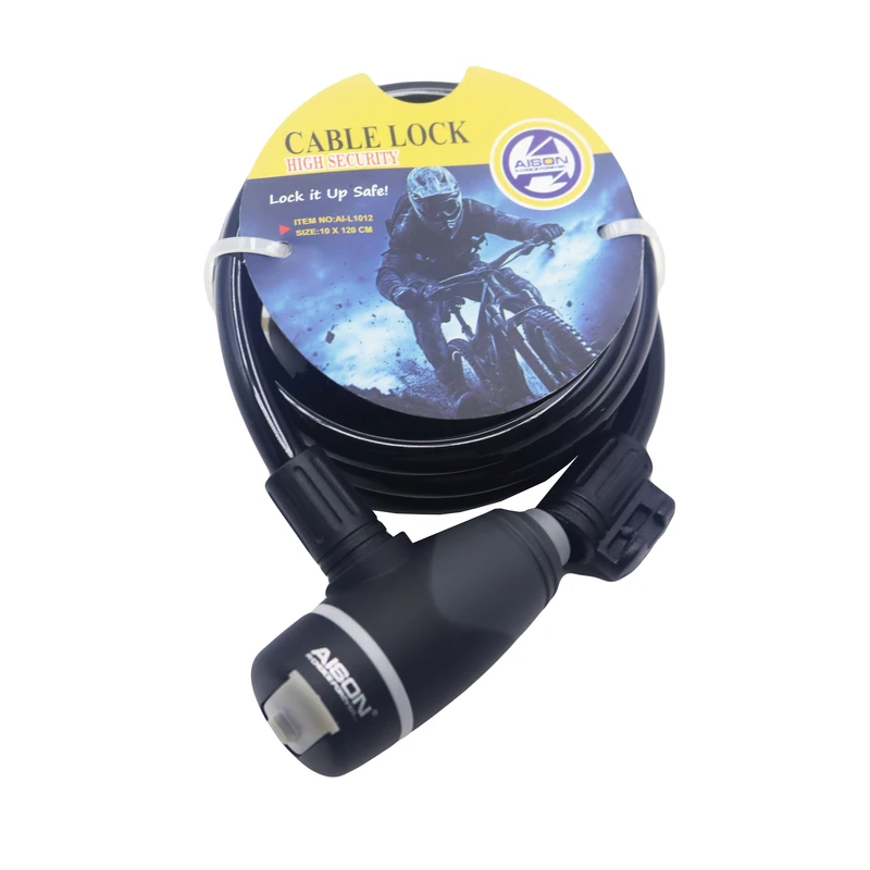 قفل دوچرخه آیسون مدل YP-AI-L1012/10*120CM