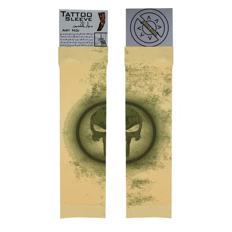 ساق دست ورزشی دنیای کلکسیون مدل Skull