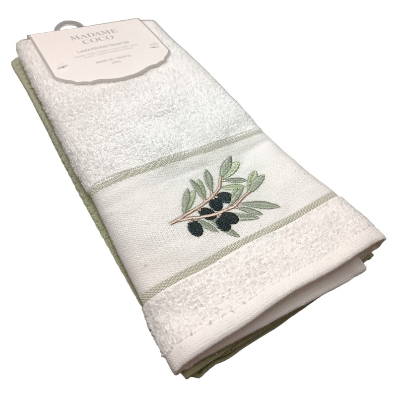 حوله و دستمال آشپزخانه مادام کوکو مدل Lauren مجموعه دو عددی