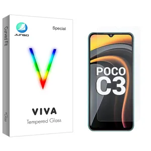 Junbo Viva Screen Protector For Xiaomi Poco C3