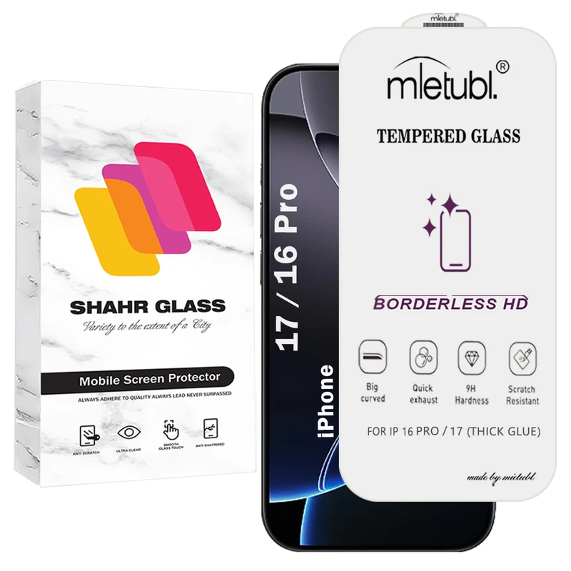 محافظ صفحه نمایش شهر گلس مدل WSUPERD مناسب برای گوشی موبایل اپل iPhone 16 Pro / 17