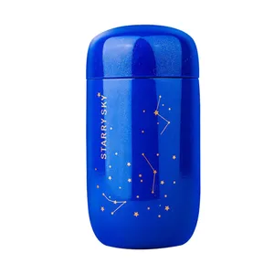 تراول ماگ مدل starry sky گنجایش 0.350 لیتر