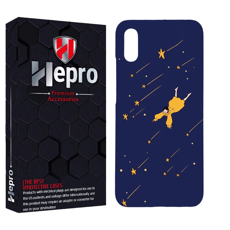 کاور هپرو مدل MC مناسب برای گوشی موبایل شیائومی REDMI 9A