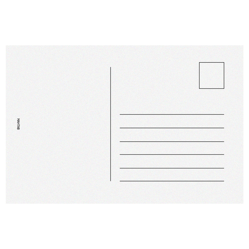 کارت پستال ماهتاب طرح روز زن مبارک کد 1419