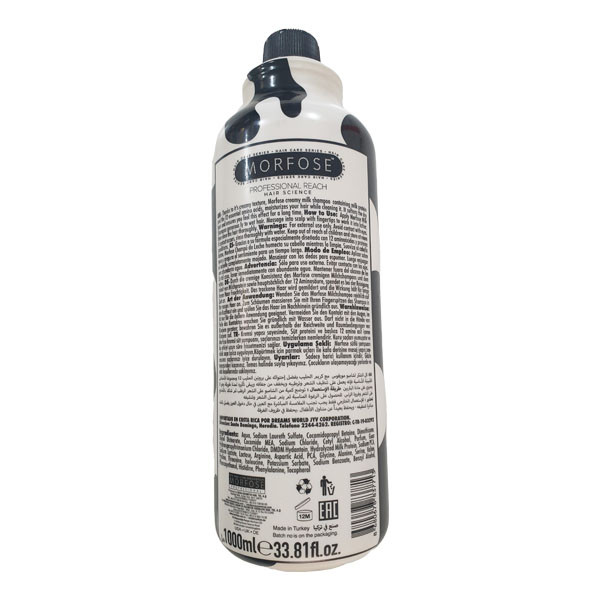 شامپو مورفوس مدل milk حجم 1000 میلی لیتر