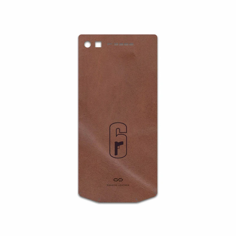 برچسب پوششی ماهوت مدل MNL-RNBW_SX مناسب برای گوشی موبایل بلک بری P9982